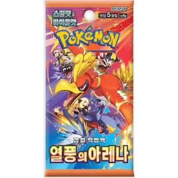 Sběratelská karetní hra Pokemon TCG: Scarlet Violet - Heat Wave Arena - Booster Pack Korejský KOR