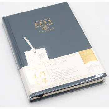 Zápisník Notes Zápisník/Plánovač Dream A5, 96 listů, univerzální