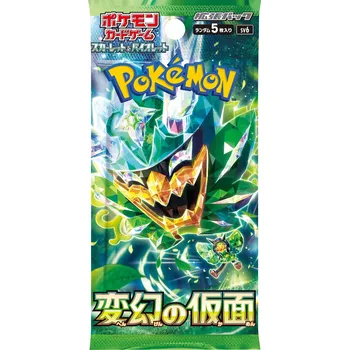 Karetní hra Pokemon TCG: Scarlet Violet - Mask of Change - Booster Pack Korejský KOR