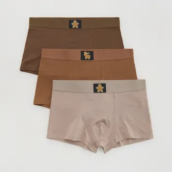 Chlapecké spodní prádlo Reserved - Sada 3 kusů boxerek s vánočním motivem - béžová - 080ES-80X - 080ES-80X-L