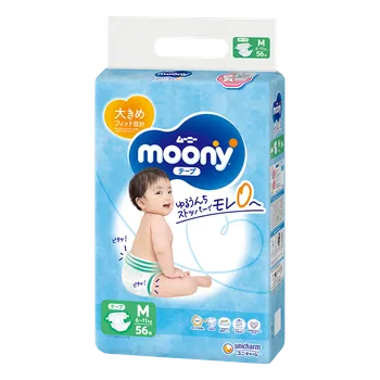 jednorázová plena Japonské plenky Moony Air Fit vel.M pro 6-11 kg / 56 ks
