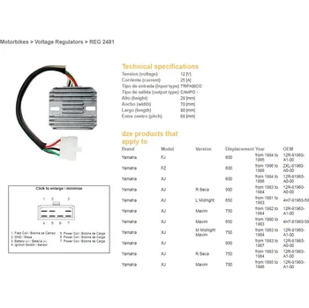 Elektroinstalace pro motocykl DZE regulátor napětí YAMAHA XJ 550/600/650/750/900 80-89; XS 650 78-83; YX 600 RADIAN 86-88 (12R-81960-A1-00; 4H7-81960-50; 3G1-81960-A0-00) (ESR320) (DZE regulátor napětí YAMAHA XJ 550/600/650/750/900 80-89; XS 650 78-83; YX 600 RADIAN 86-88)
