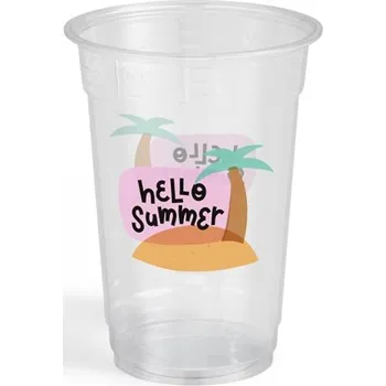 Krabice na pečivo Plastový kelímek 300 ml / D / 4B