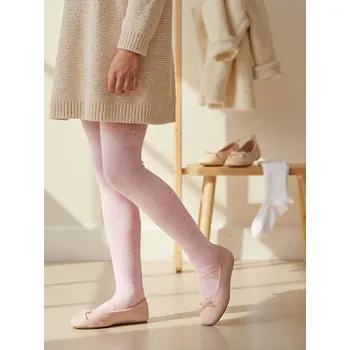 Oblečení a móda Sinsay - Sada 2&nbsp;punčocháčů - vícebarevná - 258GS-MLC - 258GS-MLC-U12