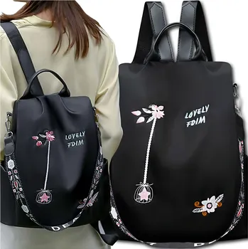 Městský batoh Camerazar Dámský sportovní městský batoh prostorný a módní