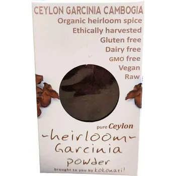 Koření Ceylon Kokonati | Bio mletá garcinie kambodžská exotické koření pro maso i ryby - 30 g