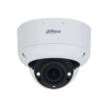 Bezpečnostní kamera Dahua IPC-HDBW5449R1-ZE-LED-2712