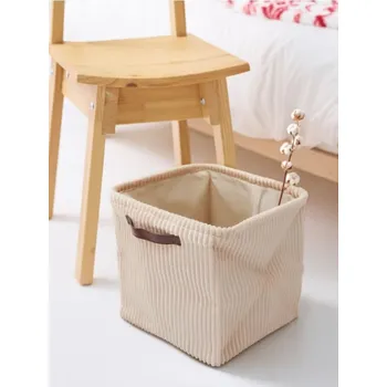 Úložný box Sinsay - Úložný koš - krémová - 573BU-01X - 573BU-01X-ONE