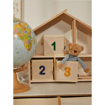 Úložný box Sinsay - Úložný box 3 balení - béžová - 136GM-08X - 136GM-08X-ONE