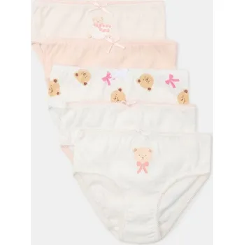 Sinsay - Sada 5 kusů kalhotek - vícebarevná - 991GR-MLC - 991GR-MLC-U98