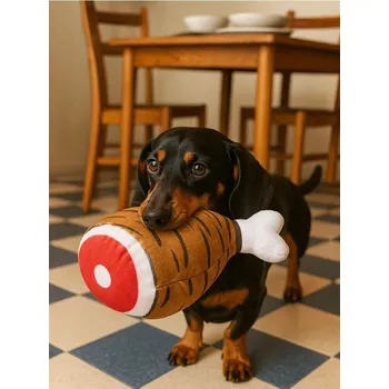 Hračka pro psa Sinsay - Hračka pro psa s pískátkem - hnědá - 199GR-84P - 199GR-84P-ONE