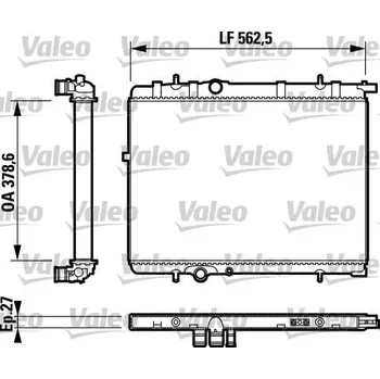 Chladič motoru Chladič, chlazení motoru VALEO 732893