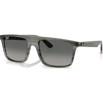 Sluneční brýle Ray-Ban RB2222 143871