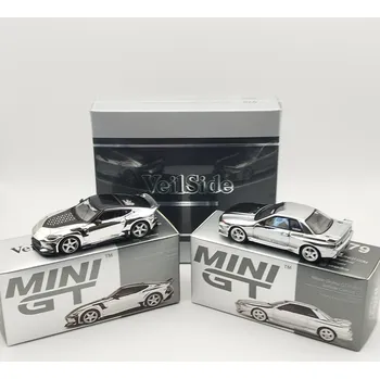 autíčko VELSIDE HOBBY EXPO CHINA 2025 Chrome Set- 1:64 - Mini GT