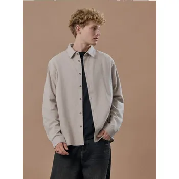 Pánská košile Košile - L - House - krémový - 716HG-01X