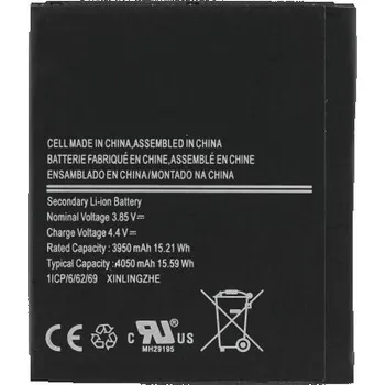 Baterie pro mobilní telefon MPS Baterie pro Samsung Galaxy Xcover Pro / SM-G715, 4050 mAh