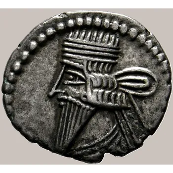 Parthské říše Pakoros I. – drachma, Ekbatana, cca 78–120 n. l. 3,79 g