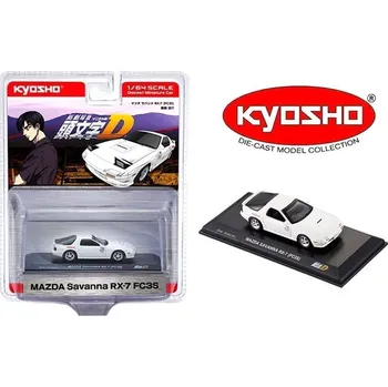 autíčko MAZDA RX7 (FD3S) INITIAL D 1995 - 1:64 - Kyosho