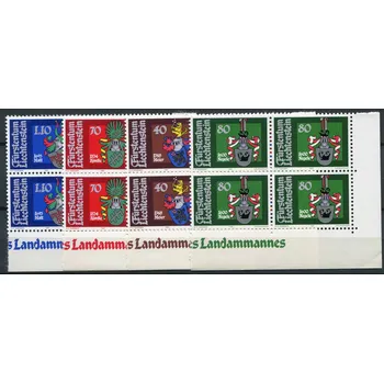Poštovní známka (1981) MiNr. 766 - 769 ** (4-bl) - Lichtenštejnsko - Erby