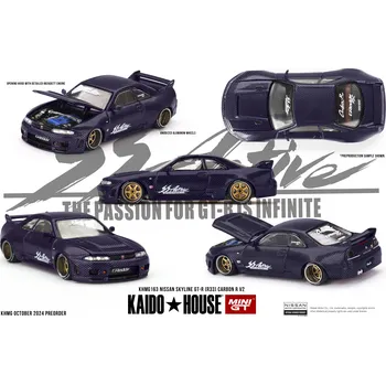 autíčko NISSAN SKYLINE GT-R (R33) ACTIVE CARBON R V2 1995 - 1:64 - Kaido House