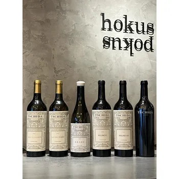 Ultimate Pack - Christian Tschida Rare 0,75 l - naturální víno