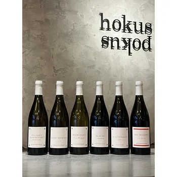 Ultimate Pack - Renaud Boyer 0,75 l - naturální víno