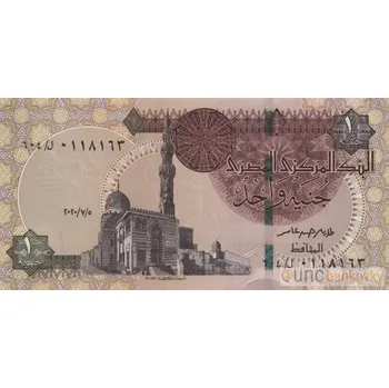 Sběratelství Egypt 1 Pound 2004 UNC