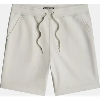 Pánské kraťasy Kraťasy G Star Gs Mercury 1183689 Large