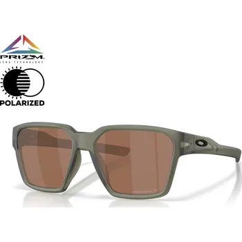 Sluneční brýle Sluneční brýle Oakley Briza matte olive ink | prizm tungsten polar - Odesíláme do 24 hodin