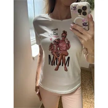 Body BudesIN Bílé tričko Girl mom Velikost: S