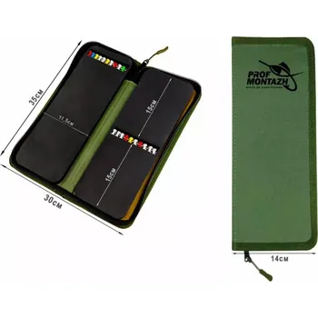 Pouzdro na rybářské vybavení Pouzdro na návazce RIG-BOX 35сm, Khaki barva