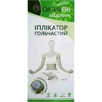 Akupresurní podložka Iplikator Kuzněcova akupresurní podložka 55 x 42 cm