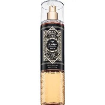 Tělový sprej Al Wataniah Parfémovaná tělová mlha 250ml - Oud Mystery Intense tělový sprej