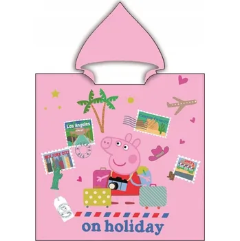 Prostěradlo Deka s kapucí Supreme Style 110 x 55 cm růžová