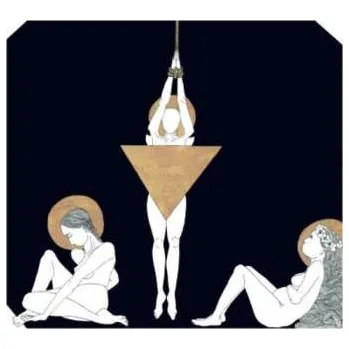 Zahraniční hudba CD The Multiple Cat: Intricate Maps 2016