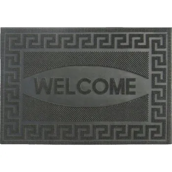 Rohožka Gumová rohožka vnitřní/venkovní před dveře na boty 40x60 cm