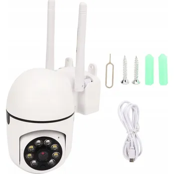 IP kamera 1080P WIFI INTELIGENTNÍ IP KAMERA V ŽÁROVCE