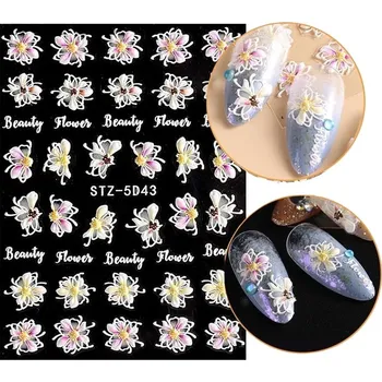 samolepka Samolepky 5D Ozdoby na Nehty Samolepící Květiny S121