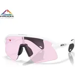 Bike brýle Oakley Stunt Devil S matte white | prizm low light - Odesíláme do 24 hodin