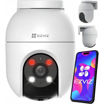 IP kamera WiFi kamera EZVIZ FullHD C8c 1080p Otočná s duálním světlem