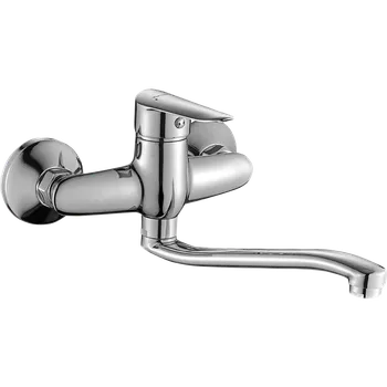 Vodovodní baterie Kuchinox Umyvadlová baterie&nbsp;Cento - BKC_050D, chrom