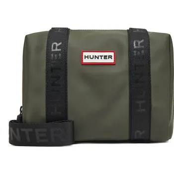 Kosmetický kufr Kosmetický kufřík HUNTER