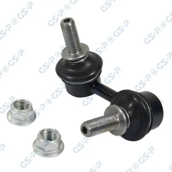Zavěšení kol Tyč/vzpěra, stabilizátor GSP S050353