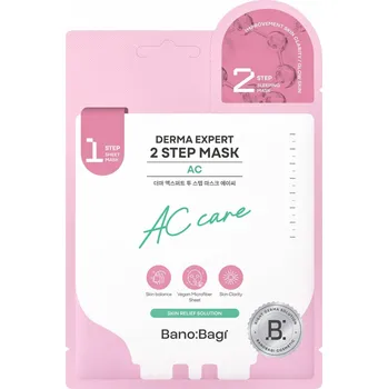 Pleťová maska BANOBAGI Dvoufázová maska pro problematickou pleť Derma Expert AC (2 Step Mask) 25+2 g + 2 měsíce na vrácení zboží