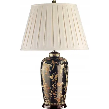 Lampička Stolní lampa Elstead Lighting Blackbirds černá 1 W