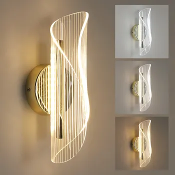 Lampička ŚCIEMNIALNA LAMPA SCIENNA LED KINKIET ZŁOTA SYPIALNIA NOWOCZESNA DO SALONU