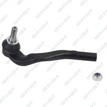 Táhlo řízení Hlava příčného táhla řízení GSP S070998