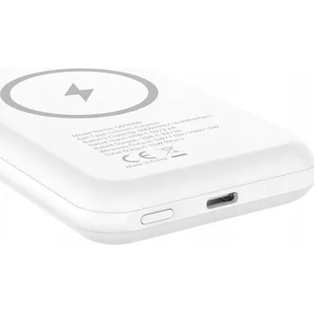 Powerbanka Powerbanka Energizer 5000 mAh 15W QM5000 bílá