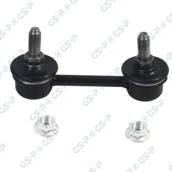 Zavěšení kol Tyč/vzpěra, stabilizátor GSP S050552