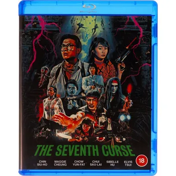 Blu-ray film The Seventh Curse Blu-ray disk
